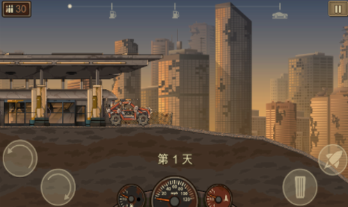 战车撞僵尸2app最新下载