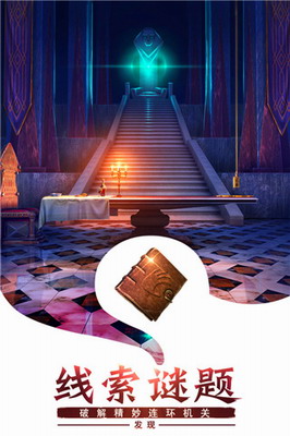密室逃脱求生系列1极地冒险无限体力无限提示版最新安卓下载
