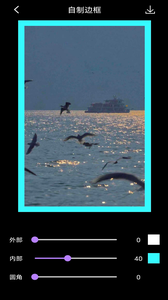 实用小组件2025最新下载