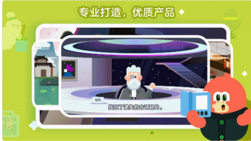 红豆古诗安卓下载2025版