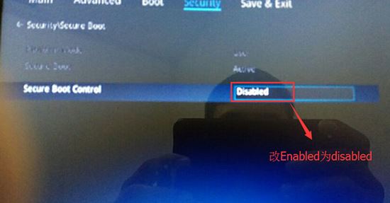 华硕V587UN8250安装GHOST  win7旗舰版完美操作方法