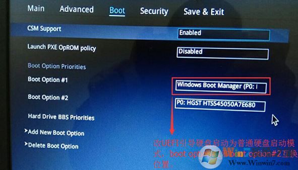 华硕V587UN8250安装GHOST  win7旗舰版完美操作方法
