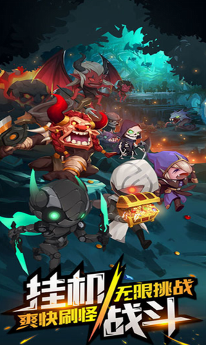 逃亡者下载最新app