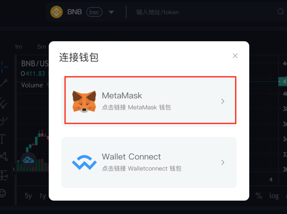 ave.ai行情应用2025安卓下载