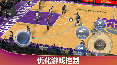 NBA2K20破解版无限金币安卓app下载安装