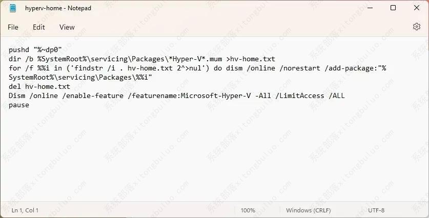 Ghost  Win11 22H2 正式版 V22621.1702