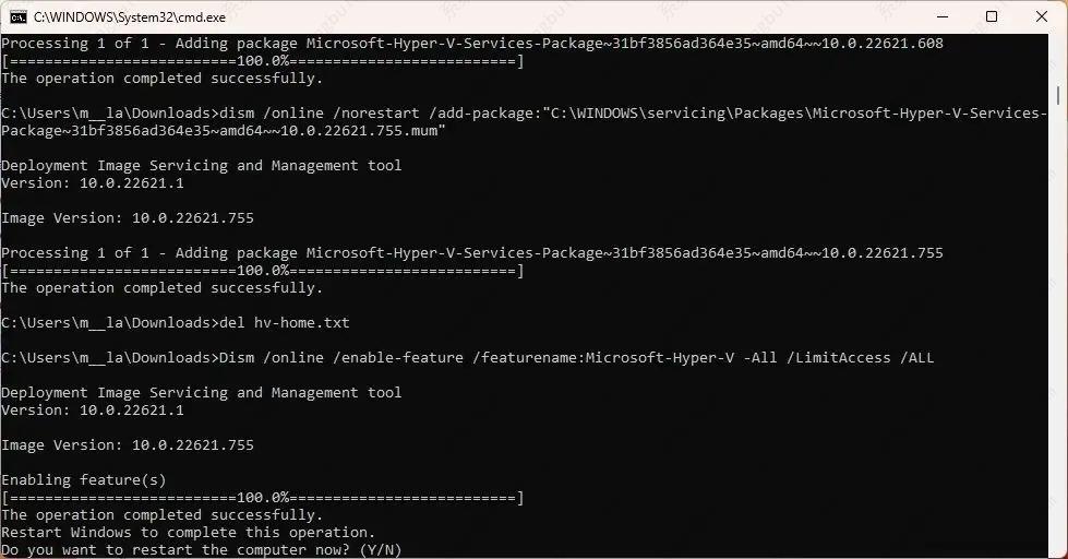 Ghost  Win11 22H2 正式版 V22621.1702