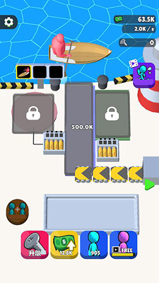 我是电工无限升级版2025下载安卓版