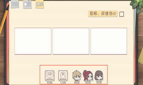 脱单之王下载最新app