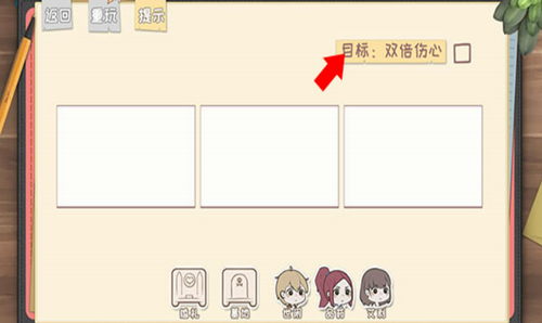 脱单之王下载最新app