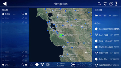 模拟航空飞行2020中文破解版下载最新版安卓下载