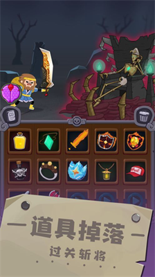 元素合成破解版无限钻石免广告最新下载安卓版