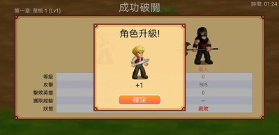 英雄大作战x破解版无限卡牌全英雄2025最新安卓下载