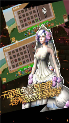 被尘封的故事内置修改器版2025安卓版下载