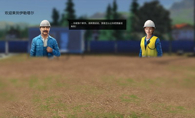 模拟建造3无限金币全车辆解锁版最新下载安卓版