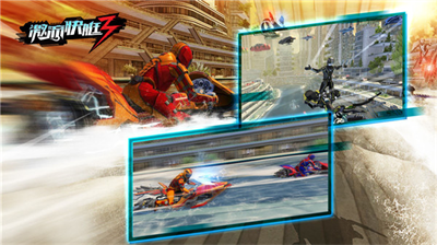 激流快艇3破解版最新2025安卓下载