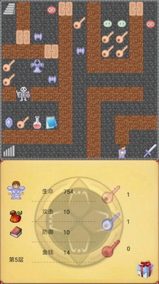 魔塔50层破解版无限金币安卓版最新版下载