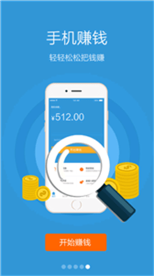 算力蜂挖矿国际2025最新安卓下载