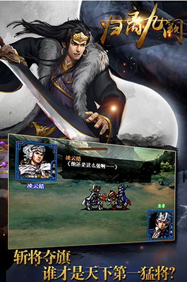 归离九阙无限元宝版安卓版最新版