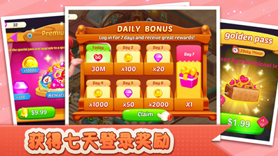 天天打蘑菇游戏无限钻石版下载2025版本