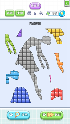 小小拼图达人解锁全关卡版安卓版2025下载