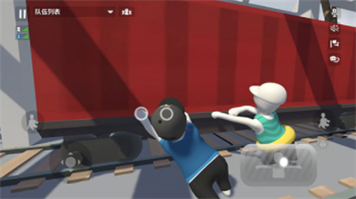 人类一败涂地手游官方正版app安卓下载