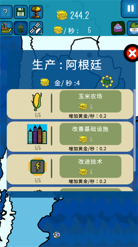 波兰球之世界征服者下载安装安卓版本