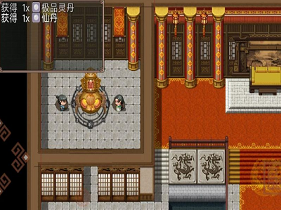 西游外传破解版安卓下载2025