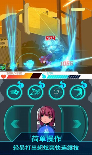 超级忍者机安卓版下载最新版