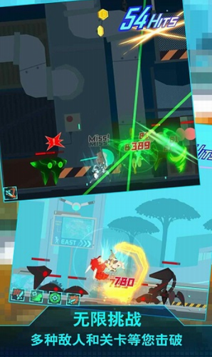 超级忍者机安卓版下载最新版