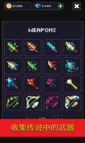 迷宫探索者最新下载2025版