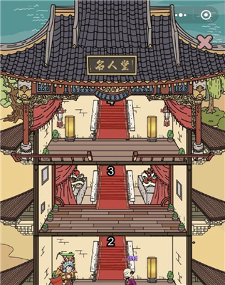 掌门模拟器破解版下载最新版下载app