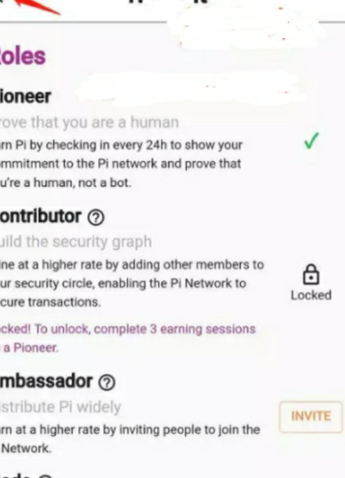 欧意免费2025安卓最新下载