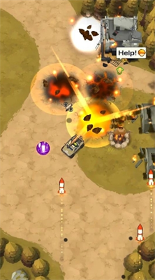 赤色要塞游戏下载2025