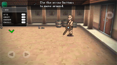 弹跳角斗士汉化破解版2025下载