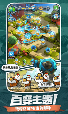 小兵别嚣张内置MOD菜单最新版最新安卓2025版