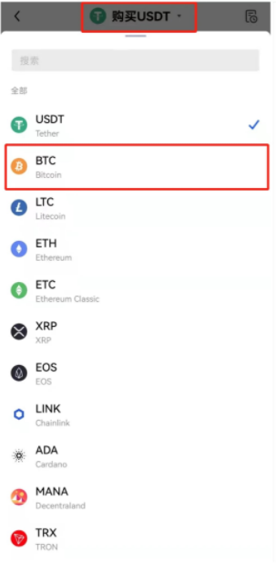 欧意港交所下载安装2025版