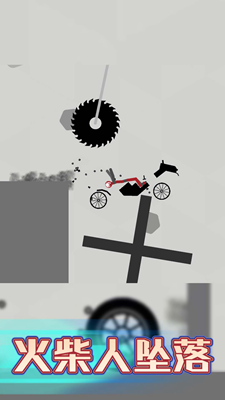 火柴人坠落内置菜单版最新安卓版本2025