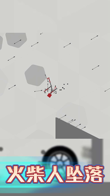 火柴人坠落内置菜单版最新安卓版本2025
