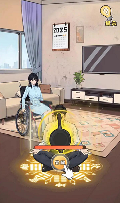 天选逆袭者破解版安卓最新下载