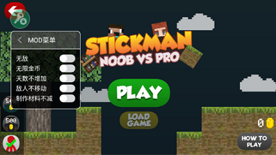 火柴人菜鸟求生破解版2024安卓下载最新版