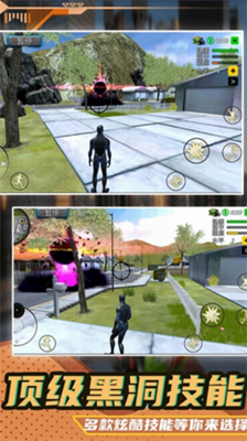 都市机甲模拟器安卓最新下载安装