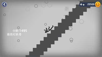 火柴人粉碎模拟破解版下载安装安卓下载最新版