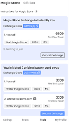 vv交易所官网app下载手机版