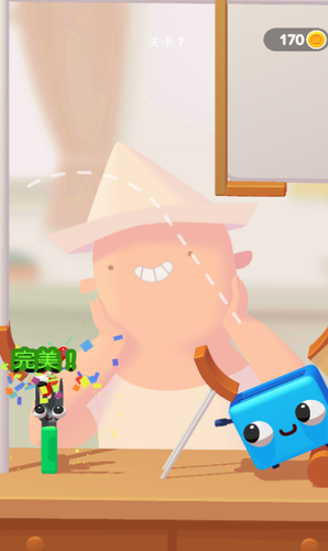 叉子与香肠安卓版app