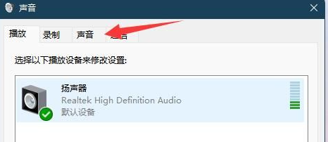 Win11 22H2精简版tiny11 简体中文版下载