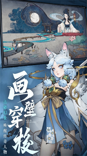 斗诡安卓版app下载