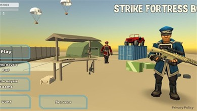 要塞大逃杀内置作弊菜单版安卓版最新版