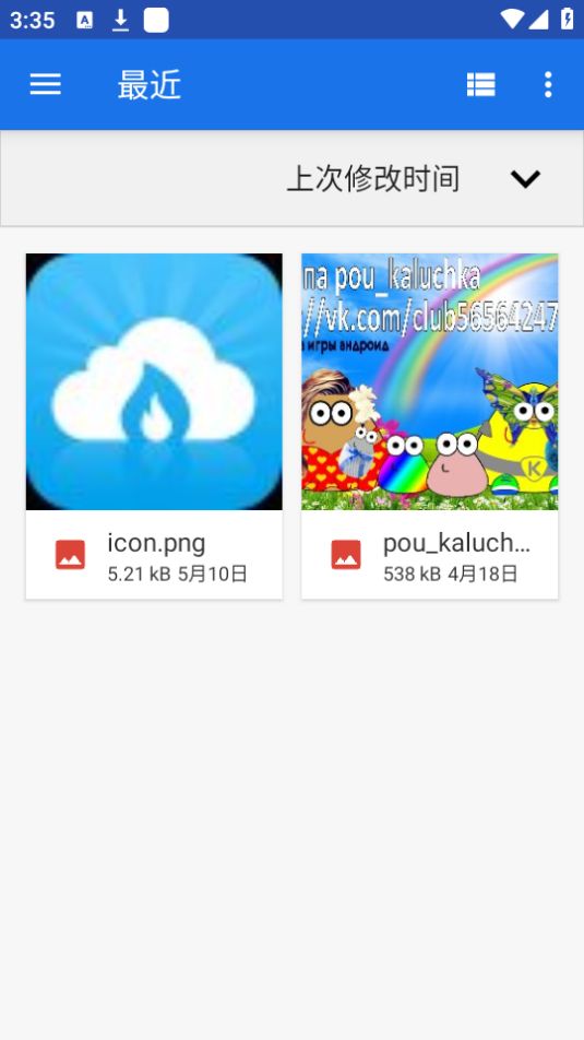 极简线稿苹果版免费版