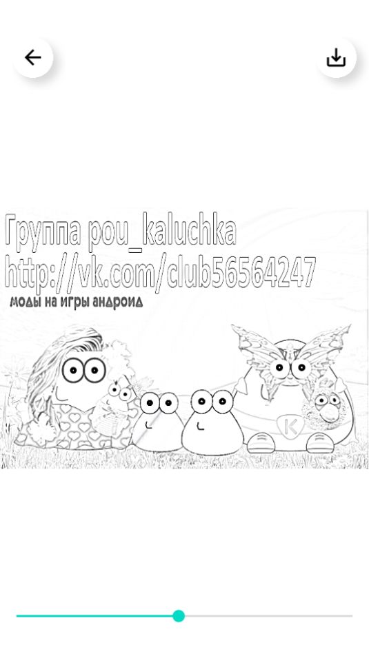 极简线稿苹果版免费版